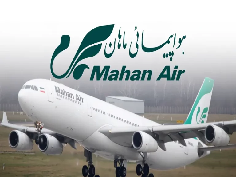 عکس از: سایت webcheckin