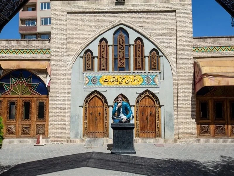 رستوران‌های مشهد