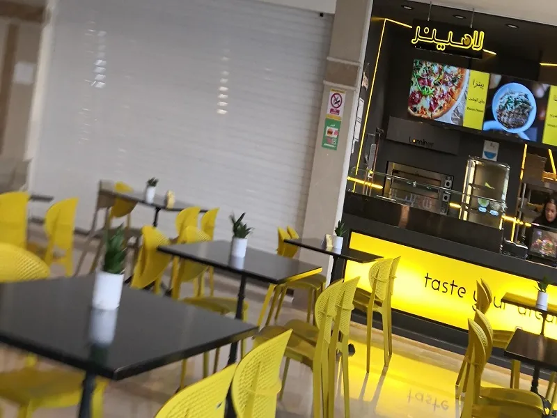 فودکورت مگامال
