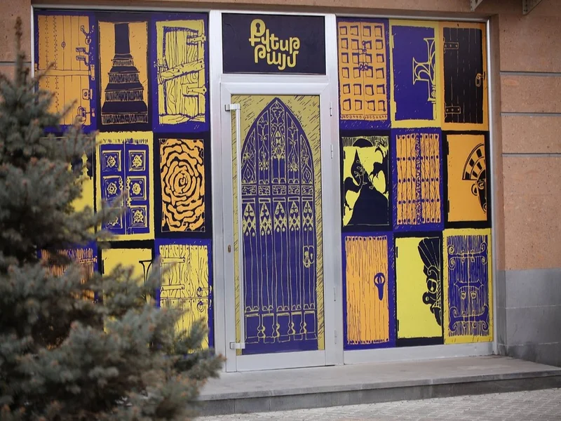 مرکز تفریحی کوئست روم ارمنستان