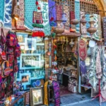 سوغات تهران