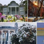 آشنایی با بهترین زمان مسافرت به شیراز