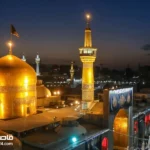 صفر تا صد سفر به مشهد