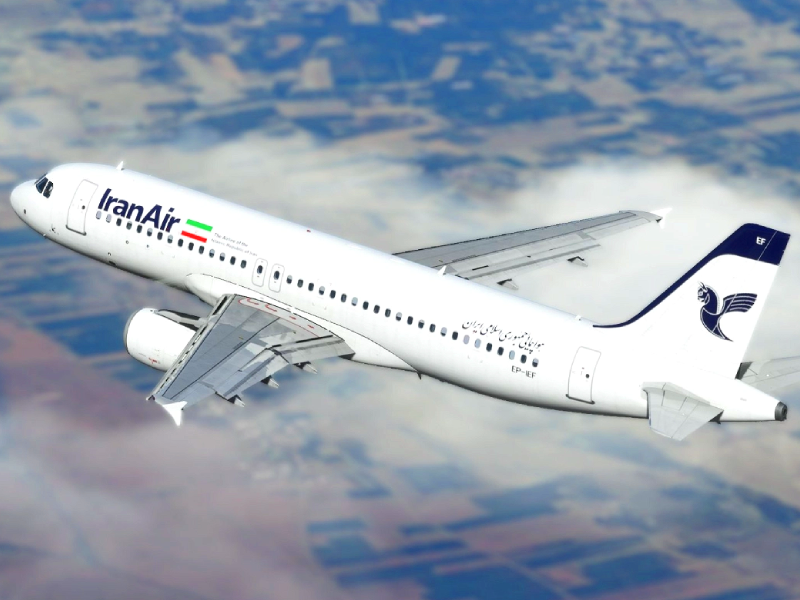 سفر به مشهد با هواپیما