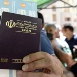 عوارض خروج از کشور ۱۴۰۵