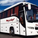 اتوبوس وی‌آی‌پی ایران پیما