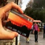 استانبول کارت