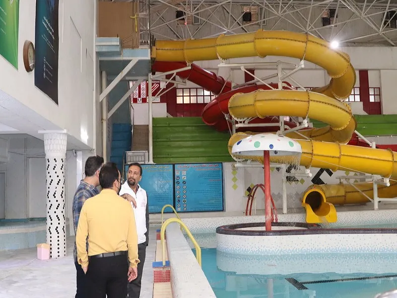 پارک آبی کوثر شیراز