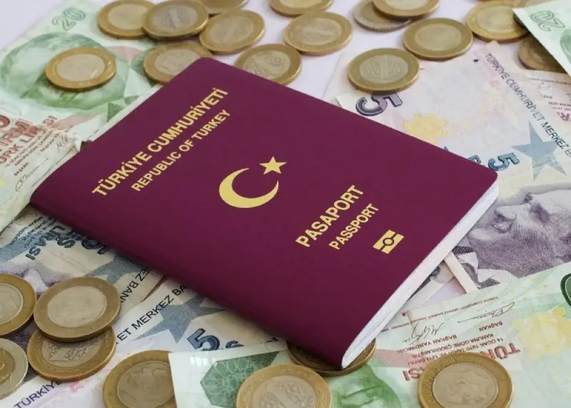 هزینه دریافت پاسپورت