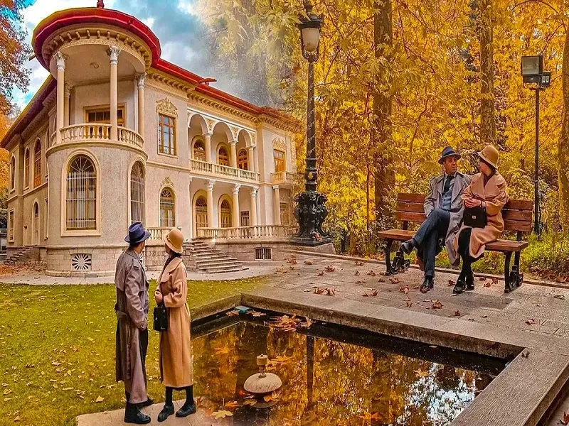 کاخ سعد آباد تهران