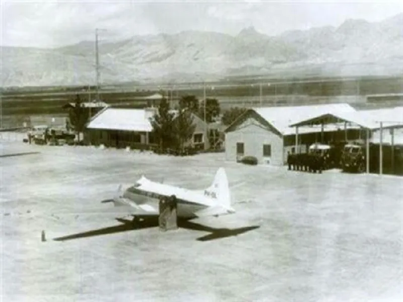 فرودگاه شهید آسیایی