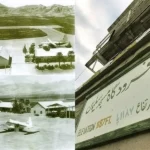 نخستین و قدیمی‌ترین فرودگاه ایران