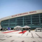 فرودگاه های بین المللی