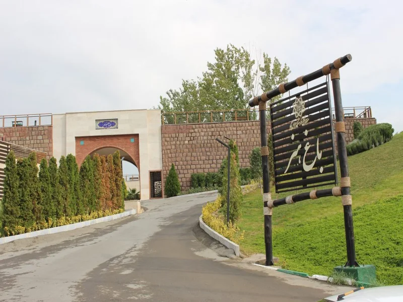 مکان جدید جمعه بازار پروانه