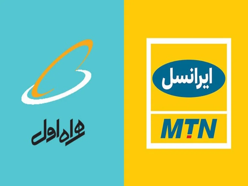 اپلیکیشن My Irancell و همراه من