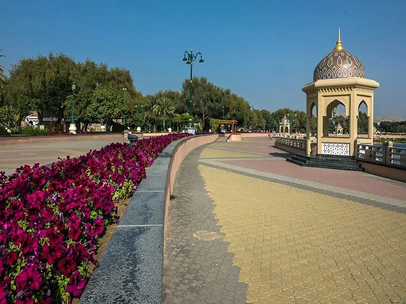 پارک ملی القرم