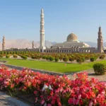 مسجد جامع سلطان قابوس مسقط