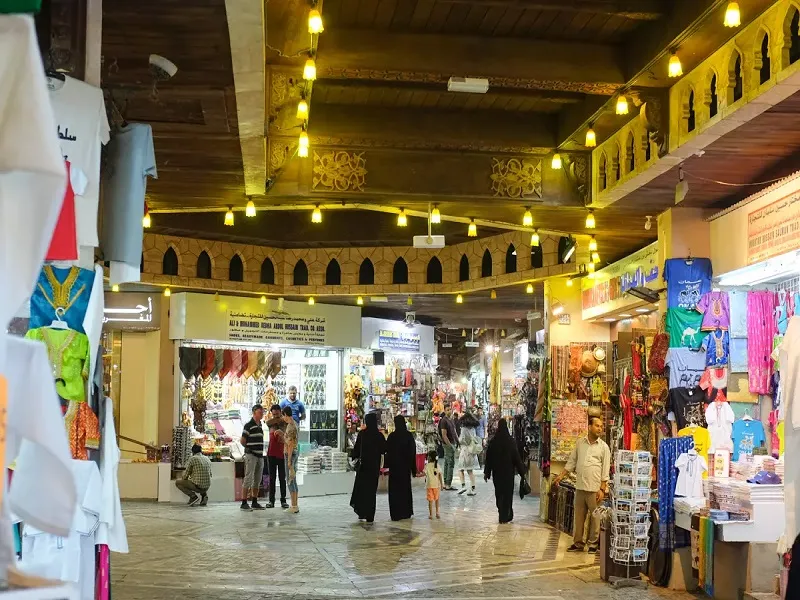 تاریخچه سوق مطرح