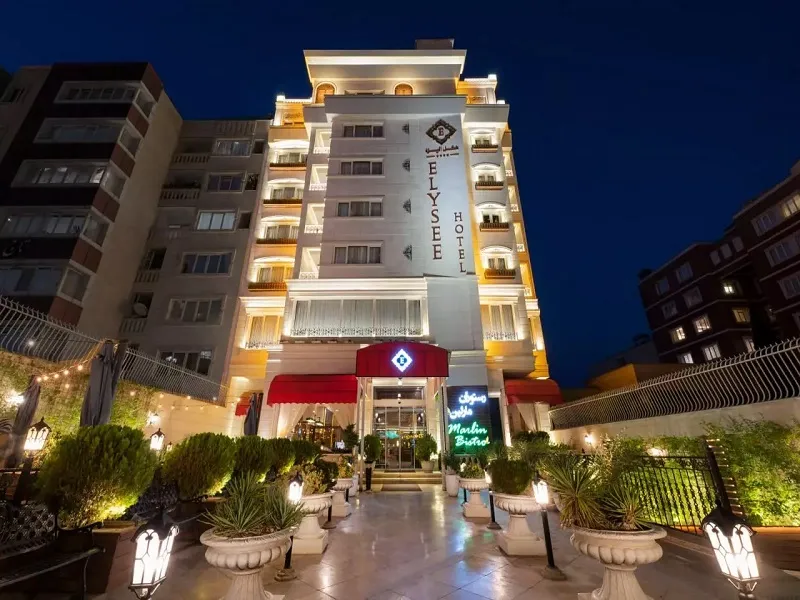 هتل الیزه شیراز