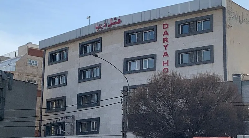 هتل دریا تبریز