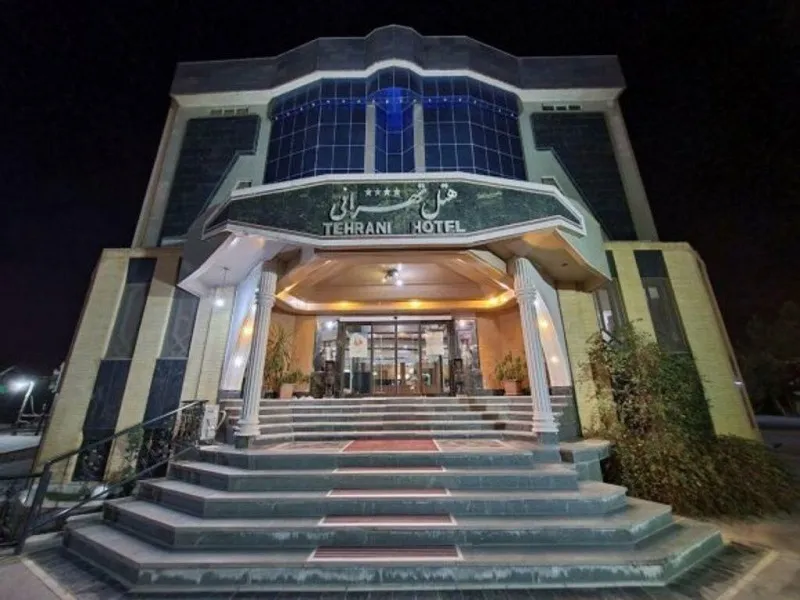 هتل تهرانی