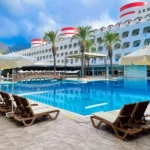 تفاوت هتل All و Uall