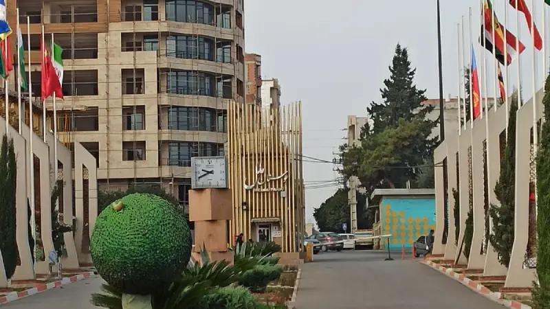 پارک ملل ساری