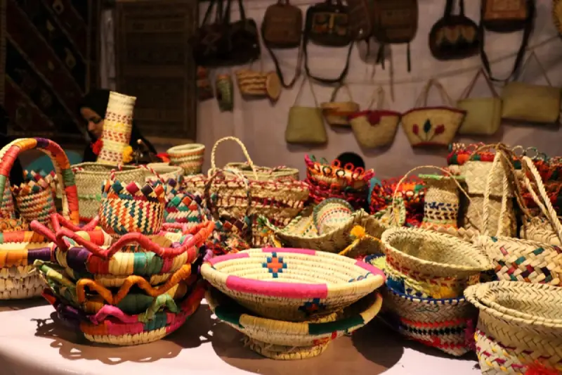 خرید سوغات