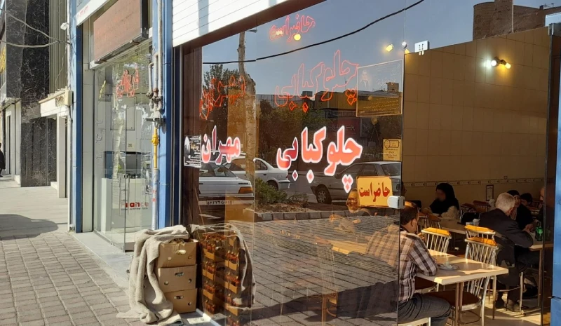 کبابی معروف در تبریز