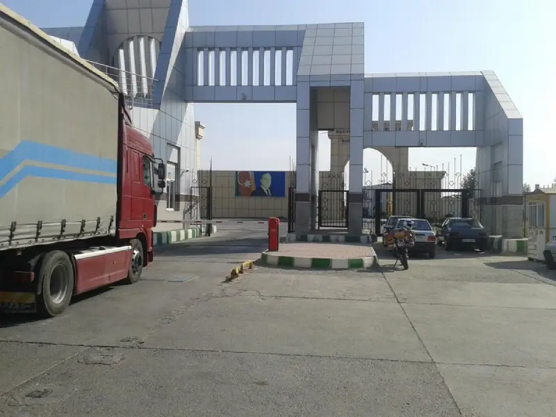 فاصله ایران تا اربیل