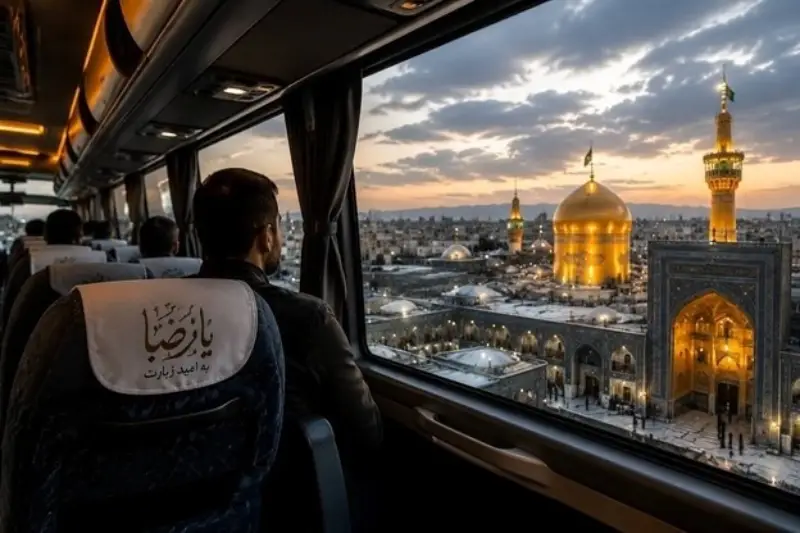 نقش گردشگری و سفرهای زیارتی