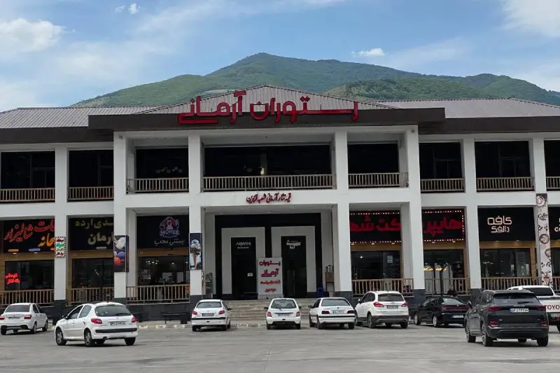 مجتمع گردشگری دالفک