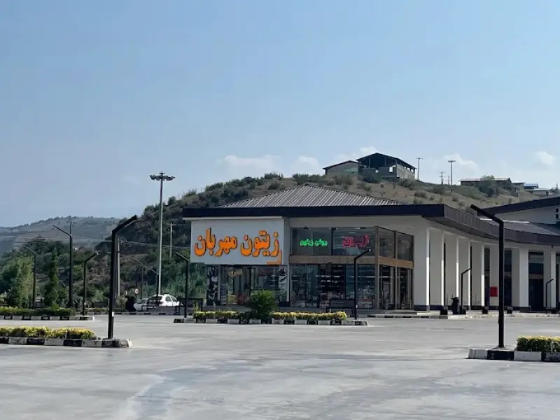 مجتمع گردشگری دالفک