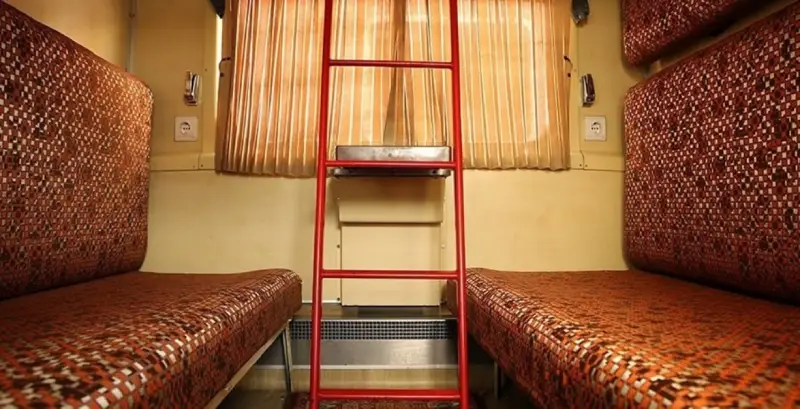 قطار پارسی 