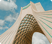 بلیط تهران