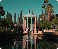 بلیط شیراز